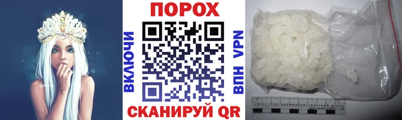 купить  сайты  мега tor  АМФЕТАМИН 98%  Арзамас 