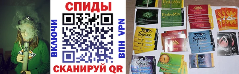магазин продажи   Арзамас  БУТИРАТ жидкий экстази 