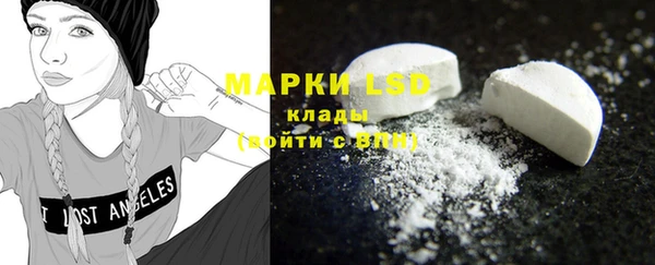MDMA Premium VHQ Богданович
