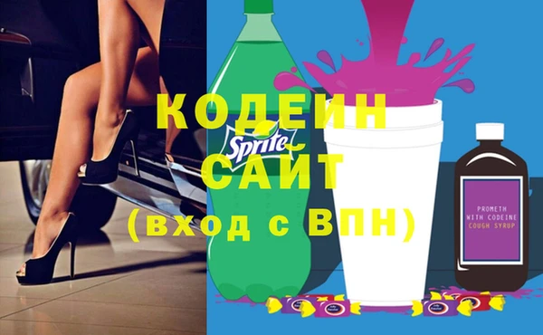 кокс Богородск