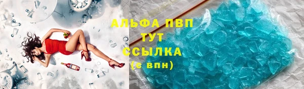 MDMA Premium VHQ Богданович