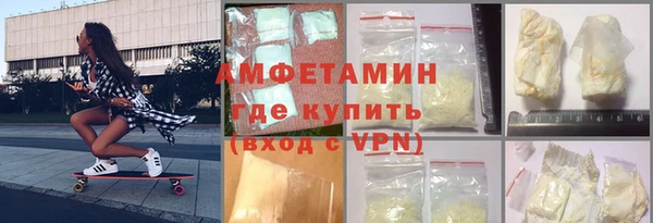 прущий лед Богородицк