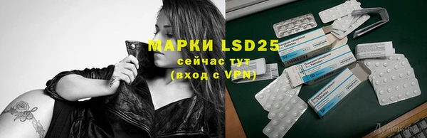 MDMA Premium VHQ Богданович