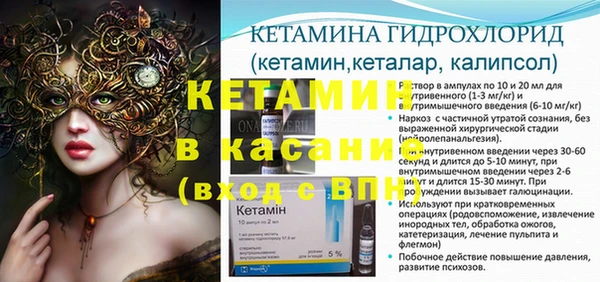 MDMA Premium VHQ Богданович