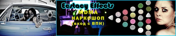 кокс Богородск