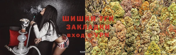 кокс Богородск