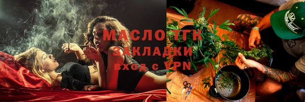 MDMA Premium VHQ Богданович