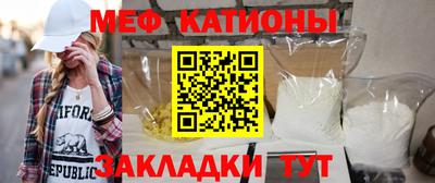наркотики Шебекино