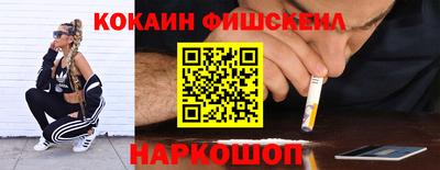 сатива Шахты