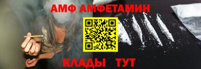 наркотики Шебекино