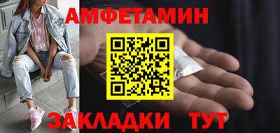 наркотики Шебекино
