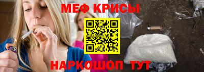 наркотики Шебекино