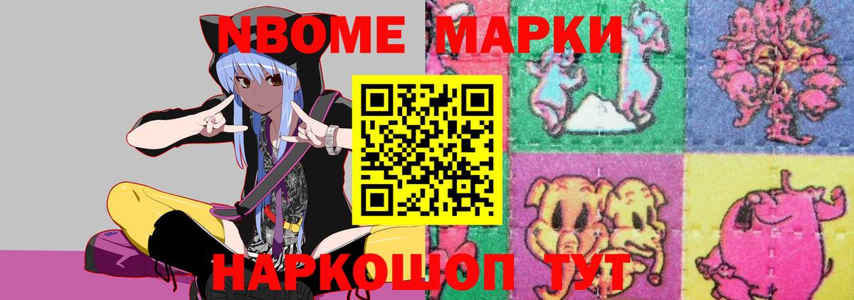 Лсд 25 экстази ecstasy  Вход с VPN  Арзамас  ЛСД экстази ecstasy 