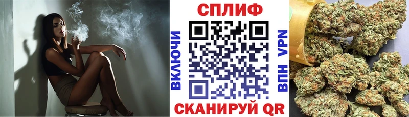 mega как зайти  Арзамас  Марихуана OG Kush 